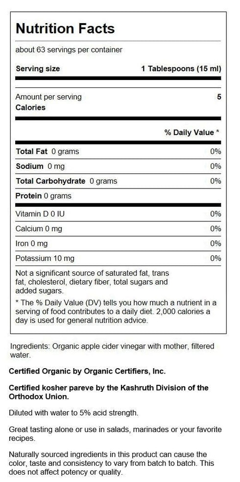 32 (1 (946 ml) Swanson Certified Organic Apple Cider Vinegar with Mother fl Ounce qt) Liquid
