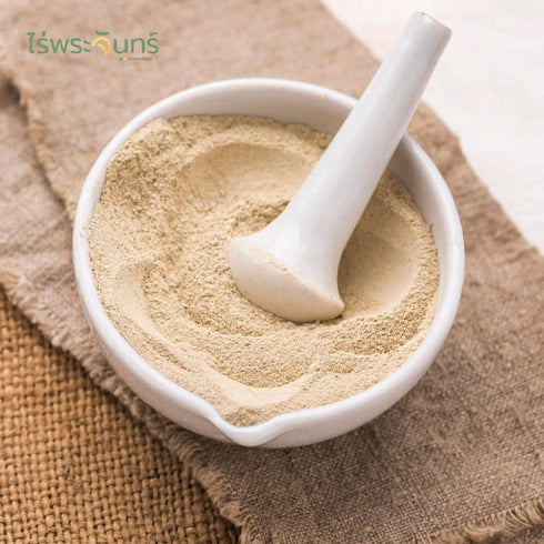 Generic (Pack 2) 100% 100g of Organic Green Banana Flour - Pure & Gluten-Free
