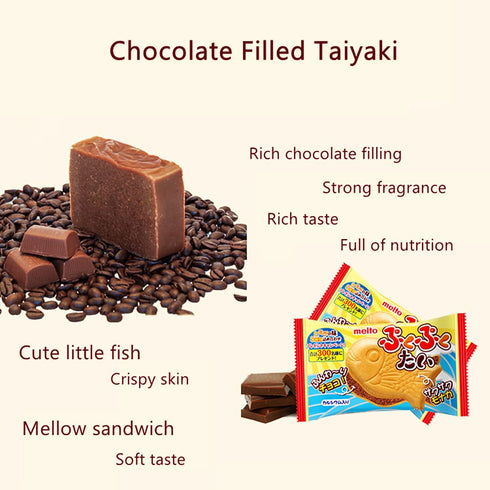 NERSQELX 0.6 (Pack 2) Taiyaki, Original flavor, Japanese Sweets Wagashi, Traditional Asian Dessert Snacks, Suitable