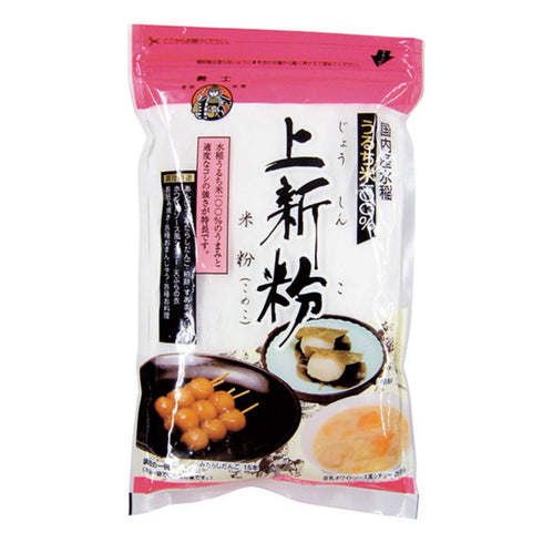 Michelin-Kaiseki Supplies Maehara Gishi Joshinko Nonglutinous Rice Flour Making Japanese Dango Mochi Zenzai Oshiruko