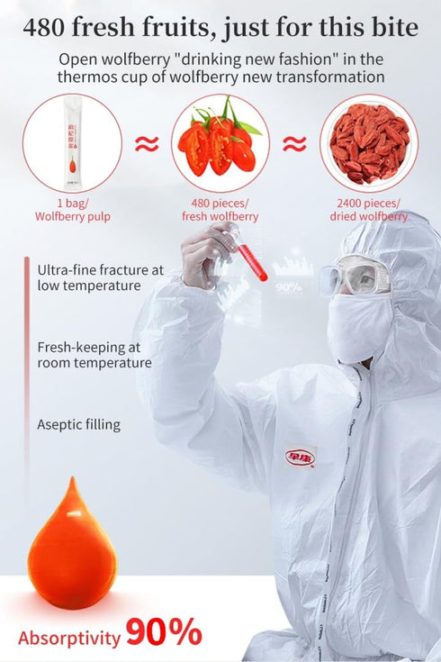 100% -15ml*20 Goji Berries Fruit Puree Raw Liquid Drink (Wolfberries Juice) pure juice Undiluted PCSNo Added Sugar