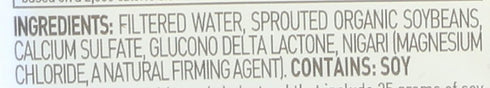 Wildwood 14 OZ TOFU SPROUT WTR PKD SILKEN