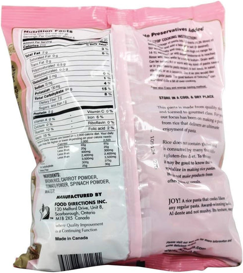 Tinkyada 12-Ounce (Pack 6) Vegetable Spirals, Gluten Free