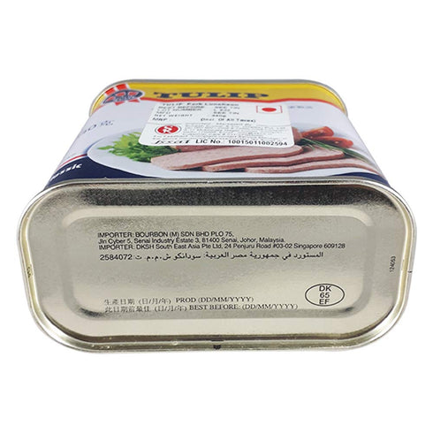 TULIP 340g Pack 2 pork Luncheon Meat