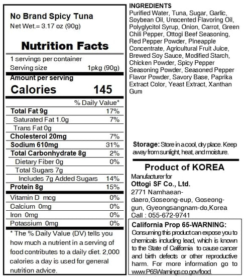 LENITH Pack 1 Spicy Seasoned Charcoal Tuna Chilli Tuna Pouch Protein Every Pouch/Product of Korea