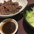 Nippon Shokken Yakiniku Sauce Authentic Yakiniku Sauce by Nippon Shokken - Perfect for Grilling