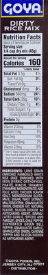 7 (Pack 12) Goya Foods Louisiana Style Dirty Rice Mix, Ounce