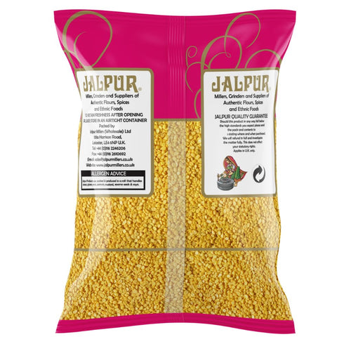 Jalpur 1.5kg Yellow Split Lentils (Moong Dall Yellow)