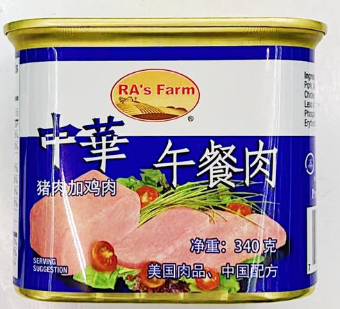 Generic 12 oz Can,2 Luncheon Meat, Pork and Chicken, Cans