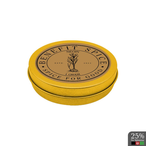 Benefit Spice - Saffron from Afghanistan, Negin Grade in Boxed Tin, 1 Gram