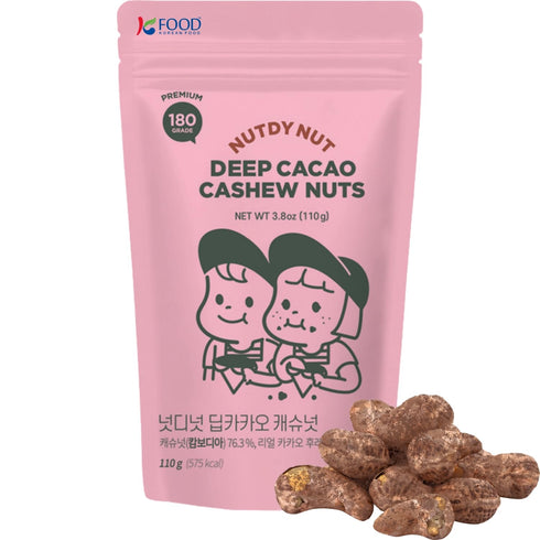 Korean Food NUTDY NUT Jumbo Cashew Nuts, Deep Cacao Flavor, Roasted with