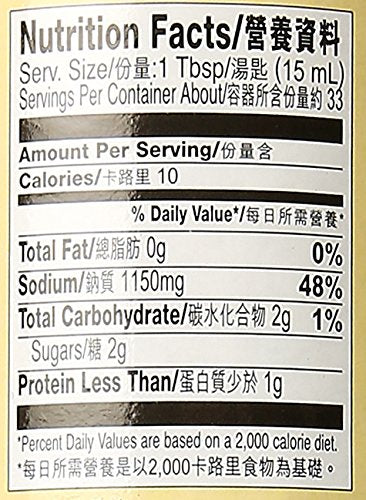 Lee Kum Kee Soy Sauce, 16.9 Ounce