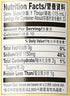 Lee Kum Kee Soy Sauce, 16.9 Ounce