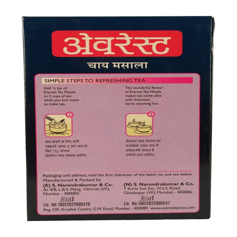 100g(pack 2) Everest Tea Masala