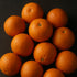 Generic (2 Fresh California Mandarins, Premium Sweet Citrus Fruit Pounds)