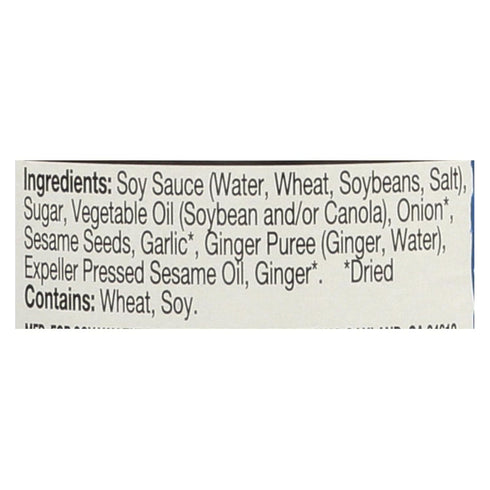 Soy Vay Veri Veri Teriyaki Sauce - A Flavorful Pantry Essential