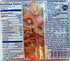 Bolner 3/4 Pack 4 's Fiesta Extra Fancy Whole Dried Shrimp, Ounce