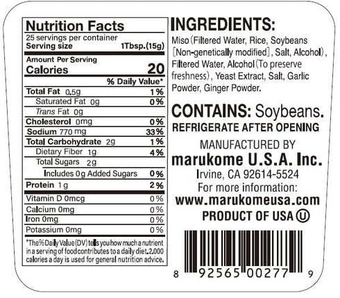 Marukome Miso Gluten Free Vegan - 13.2 Ounce