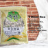 9 3lb Mixed Grains Mixed Rice with Sweet Brown Rice, Barley, Wild Sweet Rice,Mung Bean, Millet, and More