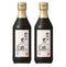 Japan UCHIBORI Ringoyama Kurozu ese Black Vinegar 12.17 fl.oz. (360ml) Glass Bottle (Pack