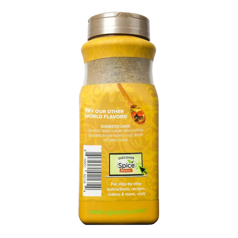 22.36 oz iSpice Blend | Middle Eastern Seasoning | | Mixed Spice & Seasoning | Bulk Size | Halal | Kosher (Middle