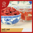 Generic 500g Premium Dried Goji Berries - Large Grade Whole Red Berries - Naturally Sweetened Dried Fruit for Toppings