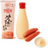 Japanese Mentai Mayonnaise 300g - Spicy Pollock Roe Flavor for Pasta, Toast,