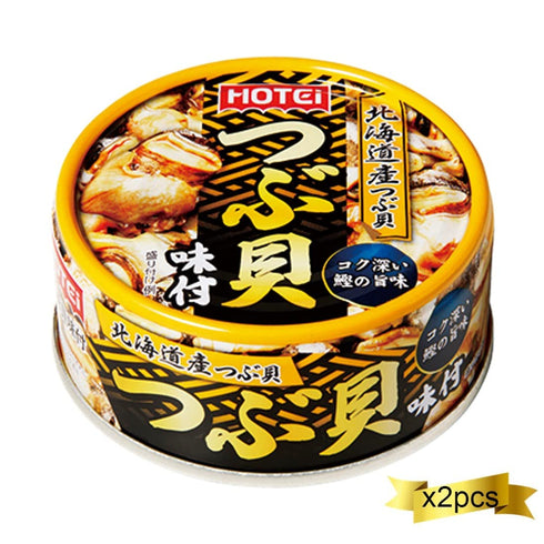 3.2oz 2pcs "Seasoned Mussels" Seafood Side Dish Japanese Canned Food Hotei Foods Ninjapo