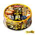 3.2oz 2pcs "Seasoned Mussels" Seafood Side Dish Japanese Canned Food Hotei Foods Ninjapo