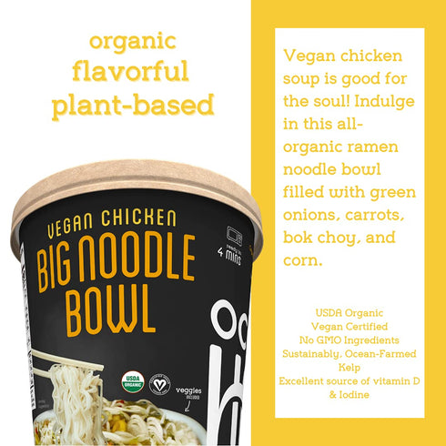 6-Pack Ocean's Halo, Organic and Vegan Chicken Noodle Bowl