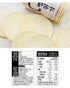 LENITH GY Korean Original Chips, 120g Popped Rice Cakes