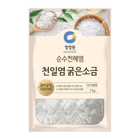 Chung Jung One Korean Premium Natural Coarse Sea Salt for Kimchi Brining,