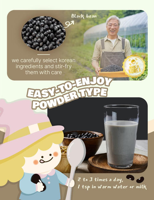 10.5oz 300g 100% NICE WITCH'S Korean Roasted Black bean Powder / - Pure Natural Powder