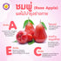 Generic 40 Vacuum Freeze Dried Rose Apple g