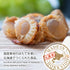 Visit the Store 1.69oz 48g North.Grand Soft Baked Scallop "Hotty" Made in Japan Dried scallops Hokkaido hotate grilled