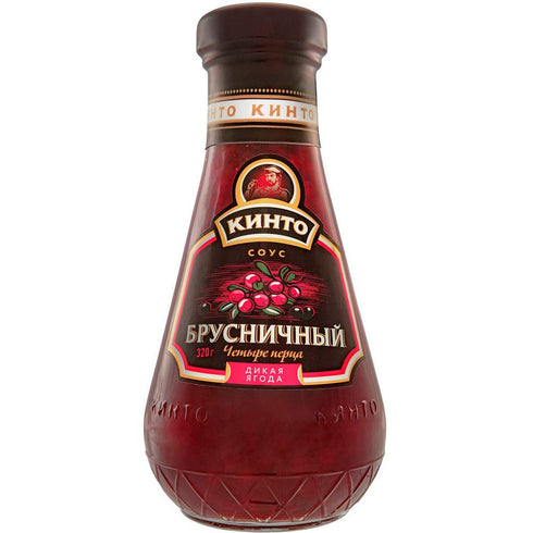Lingonberry Sauce (Cowberry) for Meat, Grill and Barbecue 320g/11.3oz Four Pepper Mix