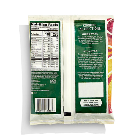 12 OZ WHOLE FOODS MARKET Caribbean Style Vegetable Protein Blend
