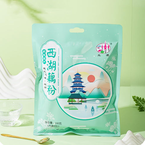 Nakazawa Sweet Scented Osmanthus And Nuts Lotus Root SoupWestlake Lotus Root PowderChinese Soup BagOtus Root Powder