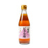 Japanese Pickling Vinegar - With Rice Vinegar, Brown Sugar, Sea Salt, and