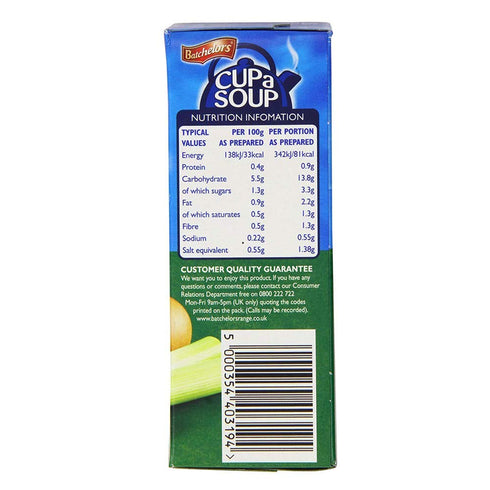 Batchelors (4 pack 82g) Cup a Soup Golden Vegetable per