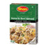 Shan Karachi Beef Biryani Recipe and Seasoning Mix 2.11 oz (60g) - Spice Powder for Hot Beef Pilaf