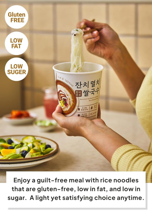 1.69 oz (Pack 6) NATUREVIL Seafood Rice Ramen Noodle Cup of Korean Instant Authentic Savory Noodle Soup, Non-GMO