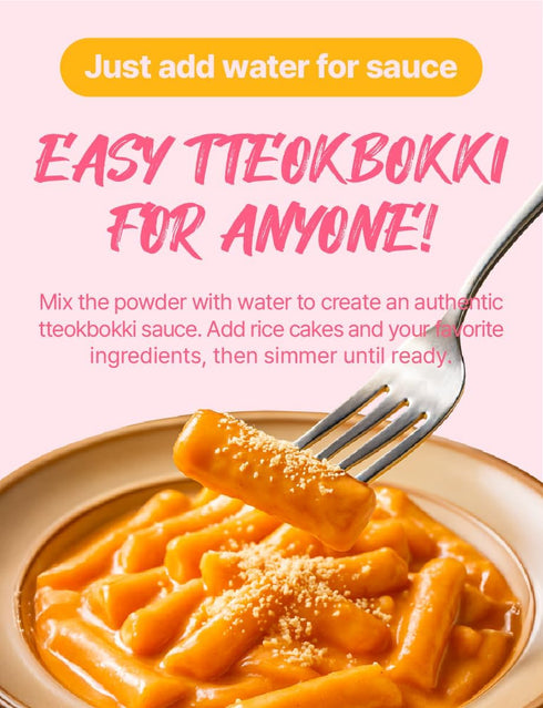 12 10.6 oz (300g) Nice Witch's Secret Recipe Korean Rose Tteokbokki Powder Sauce servings Perfect for Sweet and Spicy