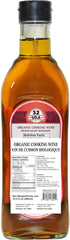 52USA 16.2oz(480ml), Organic Shaoxing Rice Cooking Wine Chinese Asian Cooking Wine, Shao Hsing Rice Wine, Shaoxing Rice
