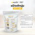 Generic 200g Softy Cake Flour Premium Extra Fine Wheat Flour for Silky Soft Textures Ideal for Sponge Cakes, Chiffons