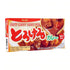 S&B 7.0 oz (Pack 1) Tasty Curry Sauce Mix Mild