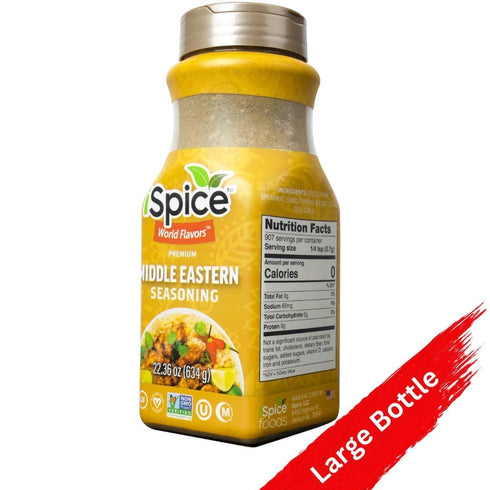 22.36 oz iSpice Blend | Middle Eastern Seasoning | | Mixed Spice & Seasoning | Bulk Size | Halal | Kosher (Middle