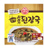 Korean Soybean Paste Soup with Radish Leaf 1 Pack, Dried Instant Block