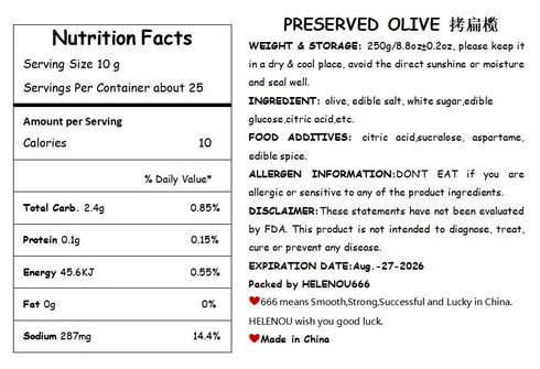 helen ou@shanghaojia 250 g/8.82oz/0.55lb Helen Ou@ Zhejiang Specialty: Dried Black Olive Preserved Fruit Leisure Food