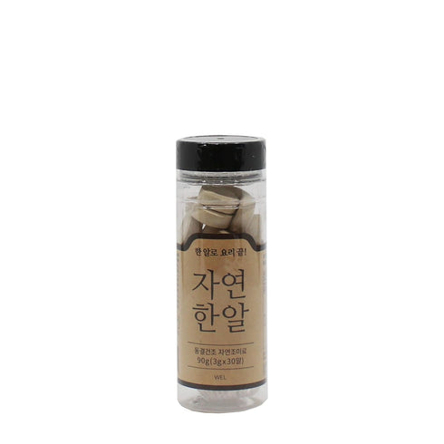 Trunas Natural Seafood Stock in One Tablet